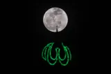 Bulan Menjauh 3,8 Sentimeter per Tahun, Apa Dampaknya bagi Bumi?