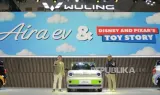 Proses Pembelian Wuling Aira EV Edisi Toy Story 5 di GIIAS 2026