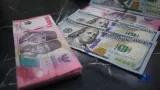 Memahami Istilah Ekonomi Seputar Penguatan Rupiah di Bawah Rp18.000 per Dolar AS