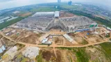 Rencana Buyback Saham PT Bangun Kosambi Tbk Senilai Rp250 Miliar